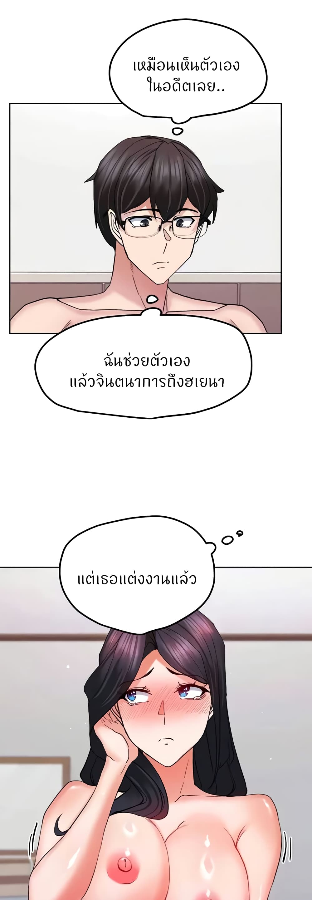 Doujin-Lc- อ่าน โดจิน มังฮวา เกาหลี ญี่ปุ่น จีน แปลไทย Sexual Guidance Officer ตอนที่ 1 2 3 4 5 6 7 8 9 10 11 12 13 14 ฟรี ไม่มีโฆษณา อ่าน โดจิน Manhwa เกาหลี ญี่ปุ่น จีน เรามีครบ คัดมาให้เน้นๆ โดจิน 18+ รับประกันความฟินโดย  Doujin Lc